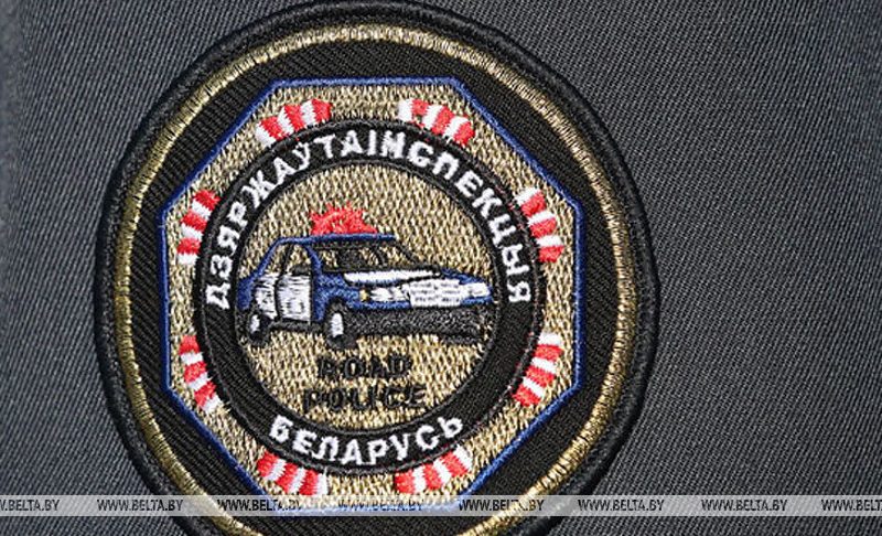 Фото носит иллюстративный характер