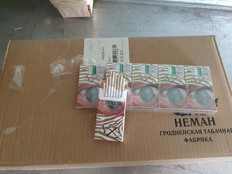 Фото: таможня Литвы