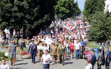 Пинск
