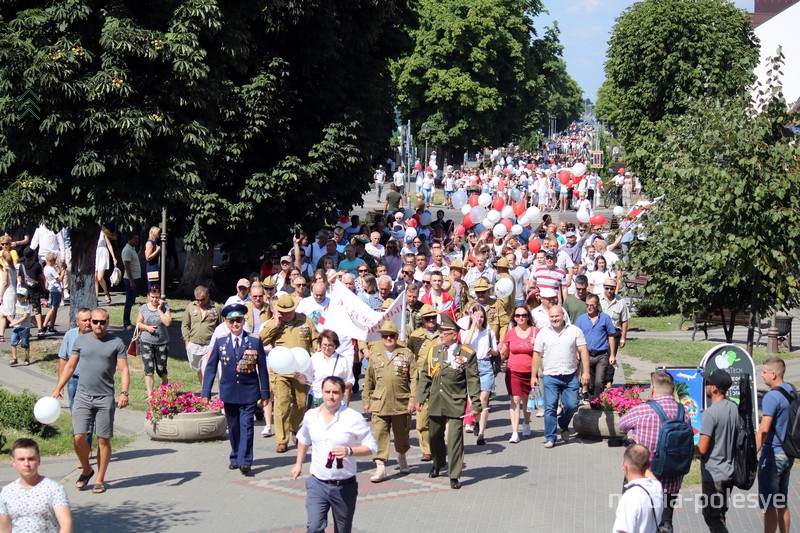 Пинск