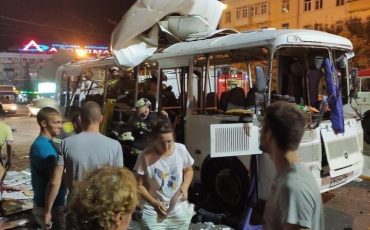 Фото: Типичный Воронеж / ВКонтакте