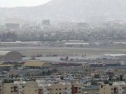 Снимок носит иллюстративный характер