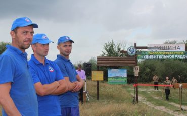 Фото: Пинский райисполком