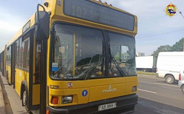 Фото использовано в качестве иллюстрации