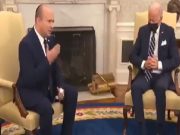 Скриншот видео