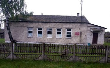 Баня в аг. Плещицы. Фото с сайта au.nca.by