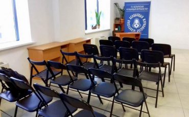 Фото: БАЖ, Facebook