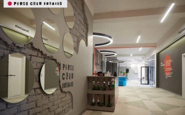 Фото: press-club.by