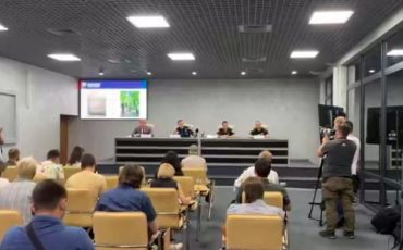 Скриншот видео