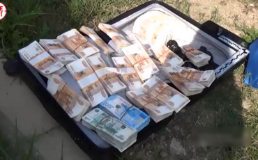 Скриншот видео