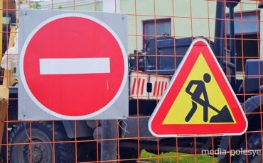 Фото из архива МП