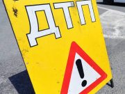 Фото использовано в качестве иллюстрации