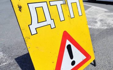 Фото использовано в качестве иллюстрации