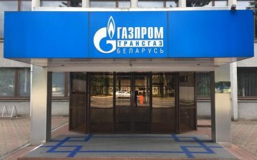 Снимок носит иллюстративный характер