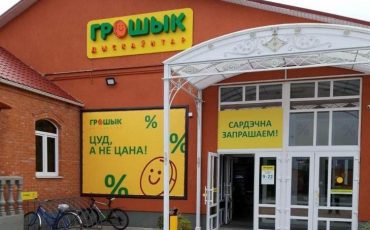 Фото использовано в качестве иллюстрации, из архива МП