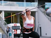 Фото иллюстрационное, pressball.by