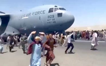 Аэропорт Кабула. Скриншот видео.