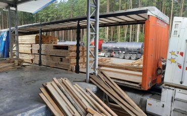 Фото: dpsu.gov.ua