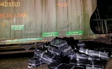 Фото: литовская таможня