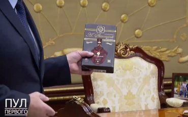 Скриншот видео из телеграм-канала Пул Первого