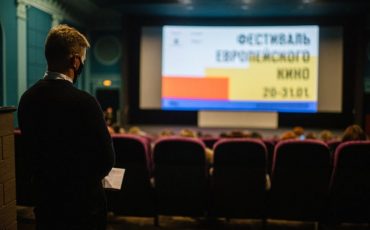 Фото: facebook.com/artcorporation.by