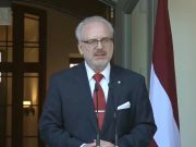 Эгилс Левитс.