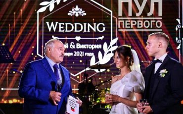 Фото: Пул первого