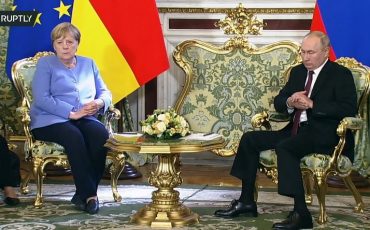 Скриншот трансляции