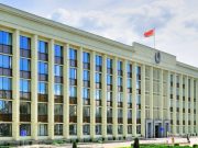 Фото: minsk.gov.by