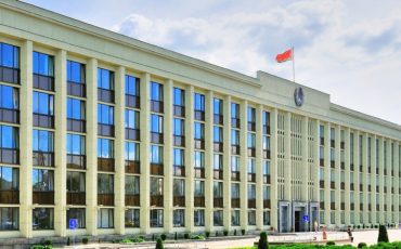 Фото: minsk.gov.by