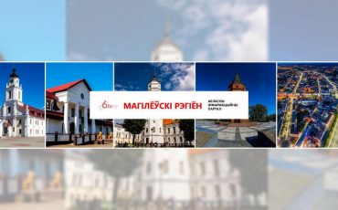 Изображение: facebook.com/6tv.by