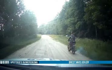 Фото: УВД Брестского облисполкома