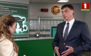 Сергей Наливайко. Скриншот эфира 