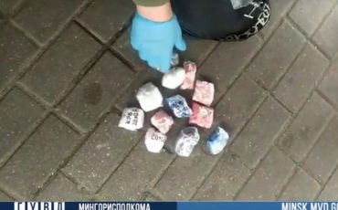 Скриншот видео