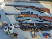 Фото Брестской областной инспекции ОЖиРМ