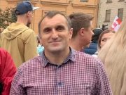 Пётр Будько. Фото: 