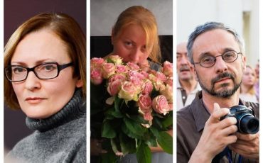 На фото: Ирина Левшина, Екатерина Боева, Дмитрий Новожилов. 