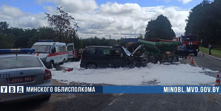 Фото: УВД Минского облисполкома