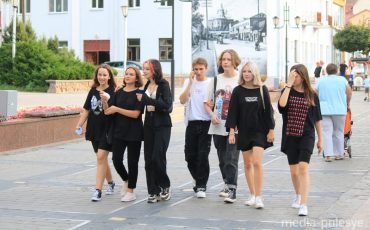 Фото использовано в качестве иллюстрации