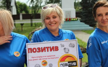 Фото Пинский райисполком