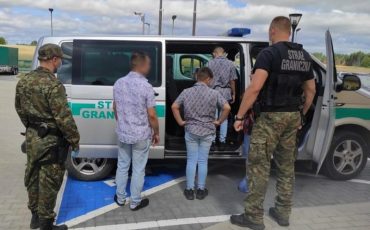 Фото: strazgraniczna.pl