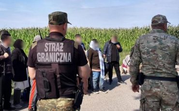 Фото: strazgraniczna.pl​