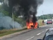 Фото используется в качестве иллюстрации