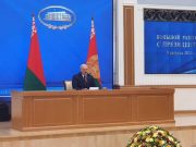 Фото: © Белновости