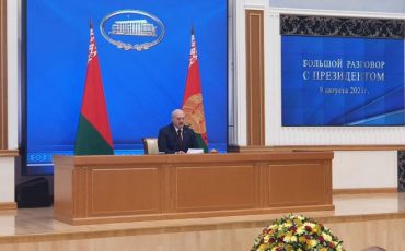 Фото: © Белновости