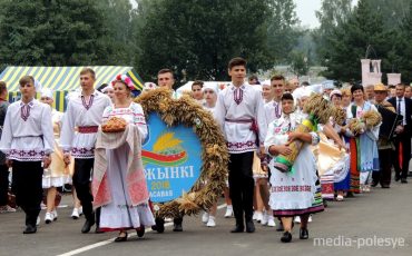 Фото носит иллюстративный характер