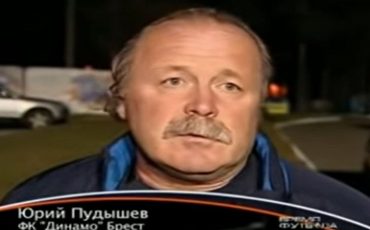 Скриншот видео