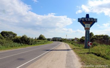 Фото из архива МП