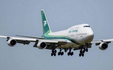 Фото: Iraqi Airways