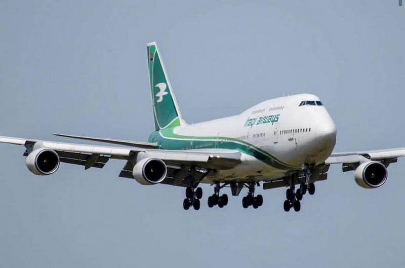 Фото: Iraqi Airways